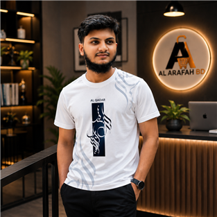 AL QADAR Calligraphy T-Shirt
