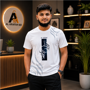 AL QADAR Calligraphy T-Shirt